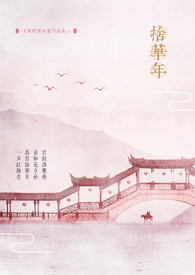 捨忆是什么意思